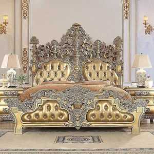 Classic Gold Finish Hand Carved Bedroom Furniture Set Imperial White Gold Wooden Carved Bedroom Furniture Modern Style <b>Queen</b> <b>Bed</b> - Product Image 2