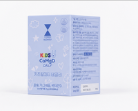 KIDALY Suplemento Diario Instantáneo de CaMgD en Gelatina 20g para la Salud Ósea de Niños y Adultos, Vitaminas