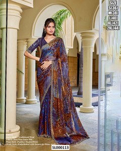 <b>Golden</b> Two Tone Satin Silk <b>Saree</b> With Embroidered Border For Wedding Traditional Wear Women Floor Length Regular Fit India Style - Product Image 2