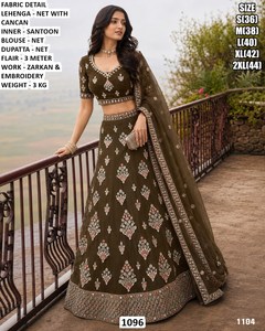 Ensemble Lehenga Choli indien traditionnel en tissu filet avec broderie Zarkan, couleur bordeaux et argent, longueur au sol, vêtements ethniques pour femmes - Product Image 2