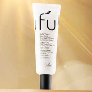[Dragon Republic] Crème solaire Reef-Safe, végane, à l'oxyde de zinc, effet mat, protection physique, crème minérale UV pour le visage et le corps - Product Image 3
