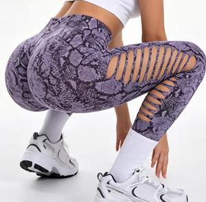 High Waist Full Length Solid Anti-Bacterial Seamless Knitted Spandex <b>Nylon</b> Stretch Breathable Sporty Women's Yoga <b>Leggings</b> - Product Image 5