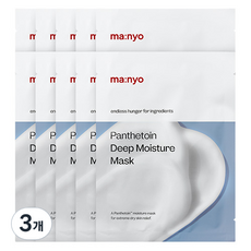 Maschera Viso For Manyo Factory 30g Idratazione Profonda con Peptidi Pantetoinici, 10 Pezzi per Confezione, 3 Confezioni Scontate - Product Image 1