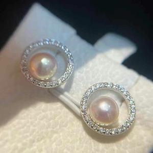 Pendientes de Plata de Ley S925 con Perlas de Agua Dulce Naturales de 7-8 mm, Casi Micro Agua - Product Image 2