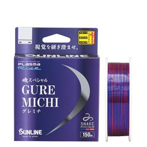 Boîte en papier violette, ligne de pêche en monofilament 150m, ligne flottante à double conicité, douce et lisse pour la pêche en mer et sur la plage - Product Image 1