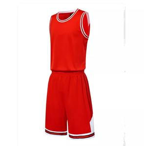 ชุดบาสเก็ตบอลแบบแห้งเร็วพิมพ์โลโก้ได้ตามต้องการ สำหรับทุกเพศ แบบกลับด้านได้ ชุดบาสเก็ตบอลไมโครนีเซีย - Product Image 2
