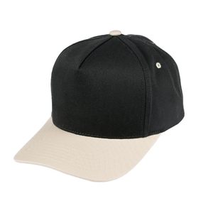 Gorra Trucker Unisex Beige de Dos Tonos, Gorra Snapback de Lona y Pana, Proveedor Mayorista - Product Image 4
