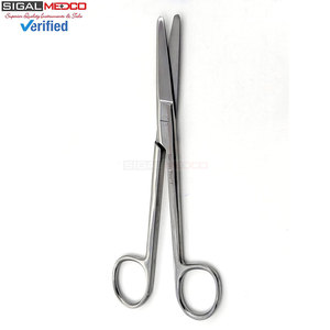 ชุดกรรไกรผ่าตัด 2 ชิ้น ขนาด 6.75 นิ้ว แบบตรงและโค้ง ยาว หนา แข็งแรง แม่นยำ ใช้งานด้วยมือ ได้รับการรับรองมาตรฐาน CE ระดับ I ผลิตด้วยวัสดุคุณภาพพรีเมียม - Product Image 2