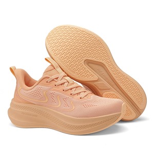 Nouvelles chaussures de course pour couple, respirantes et durables, ultra-légères, décontractées et polyvalentes, pour l'été - Product Image 1