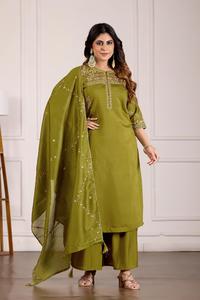 Ensemble Kurti en coton vert olive brodé, séchage rapide, toutes saisons, avec dupatta, tenue décontractée traditionnelle indienne et pakistanaise pour femmes, coupe classique - Product Image 4
