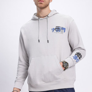 Sweat-shirt à capuche gris pour homme, coupe classique, en coton French Terry, logo imprimé sur le devant, style décontracté, idéal pour l'automne, avec poches. - Product Image 1