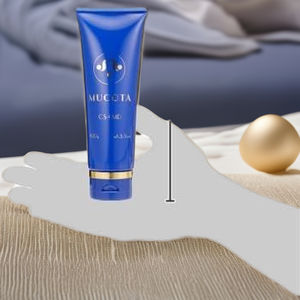 MUCOTA crème japonaise 02 CMC réparation cheveux abîmés huile de réparation de traitement capillaire Premium pour Essence - Product Image 4