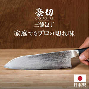 Highly Rust Resistant Wholesale High Quality Modern Stainless Steel Ambidextrous Wood Handle All-Purpose Kitchen <b>Knives</b> 2026 - Product Image 6