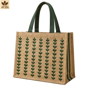 Sac de courses en jute naturel laminé, sac de courses pour la vente au détail, 31x27x16 cm, logo personnalisé, vente en gros, OEM, marque privée, modèle MY-JT-05 - Product Image 3