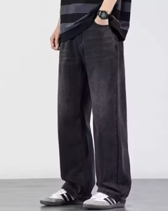 Jean en denim vintage pour homme, taille haute, coupe large, délavé clair, coupe ample, respirant, style streetwear décontracté, pour toutes les saisons - Product Image 1