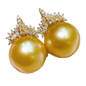Versatile 18K Gold Beaded <b>Earrings</b> 12-11mm Round Micro Flaw Natural Gold Needles Fashionable Pearl Commuting with Gift <b>Box</b> - Product Image 5