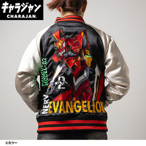 OFERTA Chaqueta Bomber Sukajan Sin Estampado para Hombre y Mujer, Informal y Elegante, de Poliéster/Algodón, Directo de Japón - Product Image 4