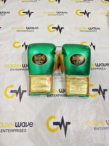 El Mejor Set de Boxeo Personalizado de Fábrica, Impreso, Sin Boxeo No Hay Vida, de Cuero Vacuno, Profesional - Product Image 3