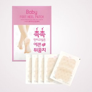 Les patchs Prreti Korean Baby Foot Heel Patch, 10 feuilles, fabriqués en Corée, 58g, hydrogel blanc, unisexe. - Product Image 1