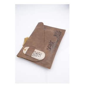 Best Selling Durable Luxury Synthetic Leather Material Islamic <b>Prayer</b> <b>Mat</b> Portable - Product Image 1