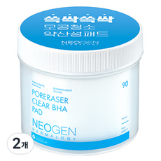 Neogen Dermalogy Pore Laser Clear BHA Dischetti di Cotone 90 Pezzi per Confezione 20 Confezioni Scontate 900 Pezzi - Product Image 1