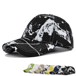 Gorra de Béisbol de Camuflaje a la Moda para Hombre, Ajustable con Cierre a Presión, con Estampado Moderno, Ideal para Actividades al Aire Libre y Uso Diario - Product Image 1