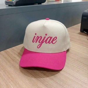Gorra de béisbol personalizada de 5 paneles para boda, con estampado en relieve, bordado plano, estilo deportivo, snapback común, OEM, ODM, marca privada, venta al por mayor, MOQ bajo - Product Image 3