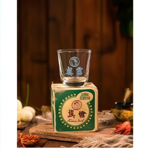 Vaso de chupito coreano Hite Jinro 1EA - Copa de diseño retro vintage con caja exterior - Product Image 3
