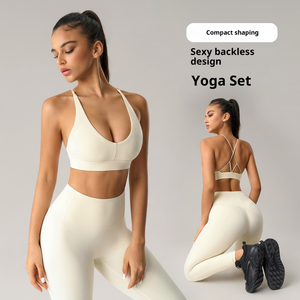 Conjuntos de Yoga Populares en Europa y América, Pantalones de Yoga Transpirables de Cintura Media para Mujer, Chaleco Deportivo, Ropa de Fitness de 2 Piezas, Ecológica - Product Image 1