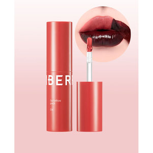 เบอร์ริซอม ฟิก ชิลลี่ ลิป ทาทู แพ็ค 04 ลิปสติก - Product Image 1