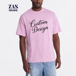 Nueva llegada: Camiseta de manga corta para hombre, 100% algodón, estilo casual holgado y moderno, top sencillo y versátil. Hecho en Bangladesh. - Product Image 1