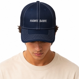 Casquette de baseball en coton lavé de qualité supérieure, réglable, unisexe, style vintage, look classique, design à visière incurvée - Product Image 1
