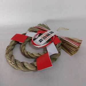 Corona de Paja Hecha a Mano para Colgar en la Pared, Decoración Natural Tejida a Mano, Buen Precio, Venta al por Mayor de Fábrica en Vietnam - Product Image 5