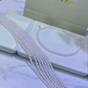 Collar de Perlas de Agua Dulce Naturales de Alto Brillo 5-6, Cierre de Plata Babys925, Diseño Versátil de Lujo para Clavícula - Product Image 1