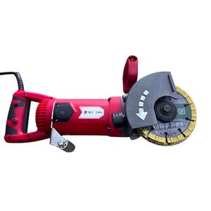 Rainureuse murale électrique 5 lames haute performance 3000W 7500 tr/min pour travaux de rainurage dans les murs en béton 220V - Product Image 1