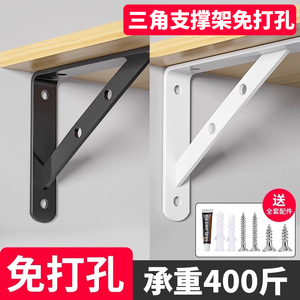 Soporte Triangular de Acero Inoxidable 304 para Montaje en Pared, Estructura de Soporte de Carga con Conectores y Soportes para Estantes - Product Image 4
