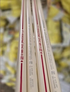 Tuyau de plomberie industriel en PVC 63 mm (2 pouces) de diamètre, 3 mètres de long, raccord à emboîtement rapide, pression nominale 6 kg, extrémité plate, tube d'eau - Product Image 2