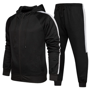 ชุดวอร์มซิปแบบเรียบสำหรับผู้ชายขายส่ง - Product Image 1