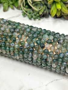<b>Ruby</b> Zoisite Anyolite Smooth Round Beads Natural Gemstone Strand for <b>Bracelet</b> Necklace Jewelry Making Supplies - Product Image 5