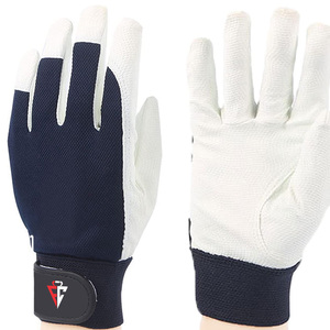 Guantes de Bateo de Béisbol a Precio Económico, Color Blanco/Azul, Absorbentes de Humedad, Ligeros, para Jóvenes y Adultos - Product Image 3