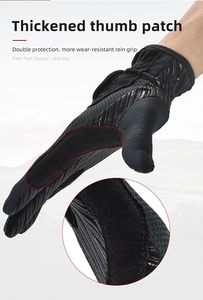 ถุงมือขี่ม้าสำหรับผู้หญิง ถุงมือขี่ม้าตาข่ายระบายอากาศน้ำหนักเบาสำหรับฤดูร้อน พร้อมด้ามจับกันลื่นสำหรับกีฬากลางแจ้ง - Product Image 2