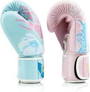 ถุงมือชกมวย FAIRTEX พิมพ์ลายดิจิตอล ราคาขายส่งสำหรับมืออาชีพ หนังวัวคุณภาพสูง สำหรับฝึกซ้อม - Product Image 4