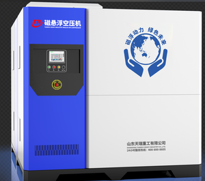 Máy nén khí chi phí cuối cùng-Máy Nghiền tiếng ồn thấp không sửa chữa 20 năm tuổi thọ maglev Máy nén khí - Product Image 4