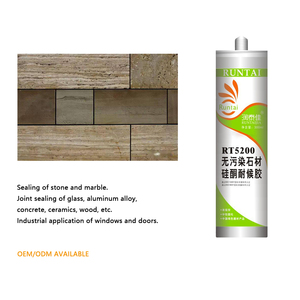 润泰建筑硅酮密封胶石材大理石花岗岩接缝密封胶应用 - Product Image 3