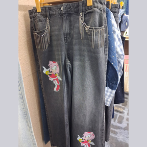 Vaqueros de mezclilla de mujer de cintura alta, pierna ancha, lavado a la piedra, con patrón de puntos de lentejuelas, ajuste holgado, largo completo, estilo casual vintage - Product Image 3
