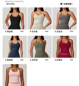 Ensembles de sport OEM pour femmes, 2 pièces, ensemble de yoga dos nu très extensible, évasé, rembourré, taille haute, pour Pilates, gym, tenue active, uni, sans couture - Product Image 5