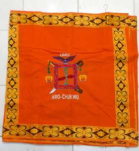 A.K.TRENDY COLLECTION Herren Nigerianisches Traditionelles Umweltfreundliches Gewebtes Jacquard-Besticktes Wrapper-Kleid Braunes Aro Chukwu Gewand - Product Image 3