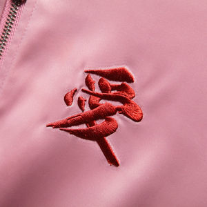 Chaqueta Casual Sukajan con Estampado de Flamencos y Corazones, Estilo Hip Hop, Primavera, Lona Delgada Recubierta, para Invierno, Servicio OEM Disponible - Product Image 4