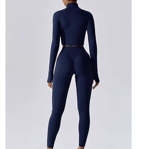 Nouvel ensemble de yoga 2 pièces pour femmes : haut court côtelé sans couture et soutien-gorge de yoga – Tenue de sport active pour filles et femmes - Product Image 2