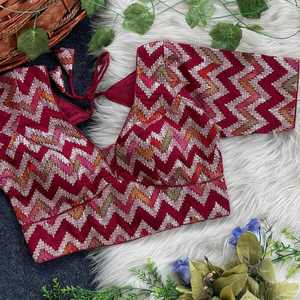 ATTRACTIVE CHANDERI CROCHET EN SOIE TRAVAIL PRÊT À PORTER BLOUSE MARRON - Product Image 1